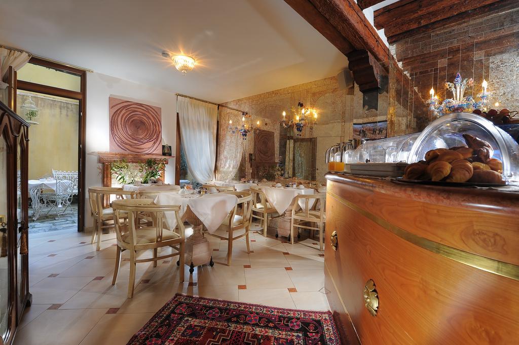 Ca' Pagan Hotel Венеция Екстериор снимка